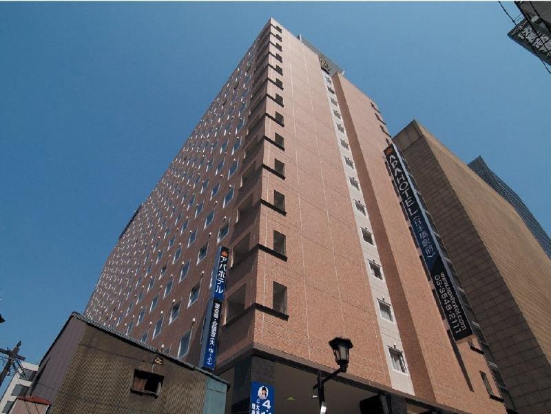 ホテル日本橋サイボー 3* 東京都