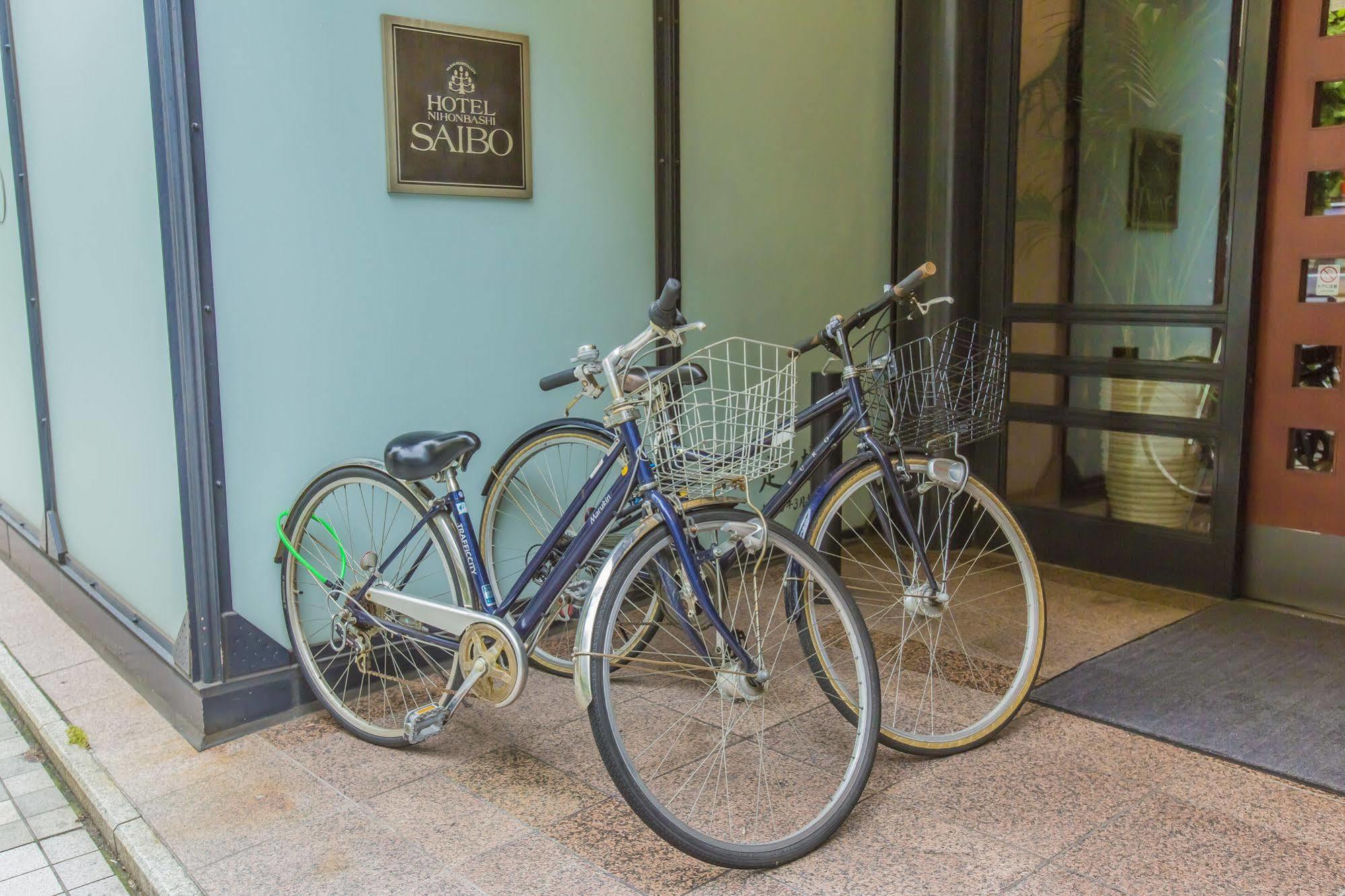 Nihonbashi Saibo 酒店 3*